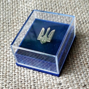 Ukrainische Anstecknadel Tryzub Dreizack Metall Gold Farbe Abzeichen Ukrainisches Wappen Trident Tryzub Emblem der Ukraine Ukraine Souvenir
