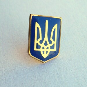 Set of 10-100 Ukrainian Lapel Pin Tryzub Trident Metal Golden Color Ukrainian coat of arms Trident Tryzub Ukraine Gift Україна