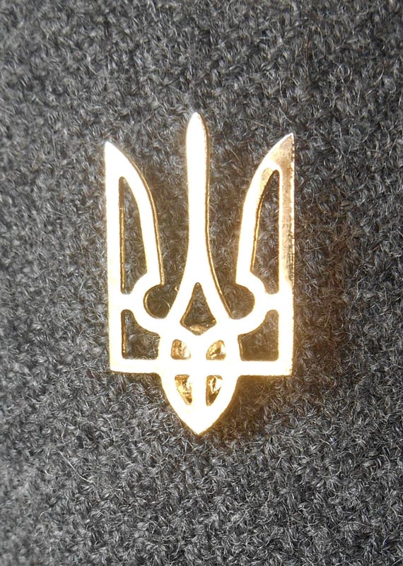 Ukraine Ukrainian National Country Flag Lapel Pin Tryzub Trident Metal
