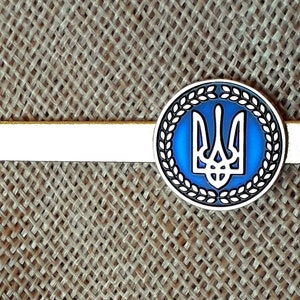 Ukrainische Krawattenklammer Tryzub Dreizack Metall Goldfarbe Ukrainisches Wappen Dreizack Tryzub Emblem der Ukraine Ukraine Geschenk (2,1 cm) 0,8&quot;