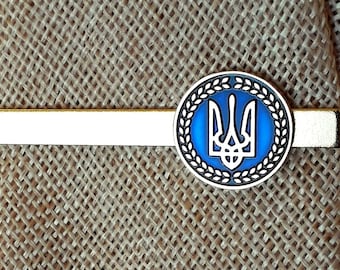 Ukrainian Tie Clip Tryzub Trident Metal Gold Color (Gold plated)Ukrainian coat of arms Trident Tryzub Ukraine Gift (2,1cm) 0,8"