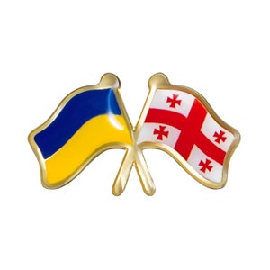 Ukrainian & Georgian flag Lapel Pin Metal Golden Color Gold plated საქართველო Ukraine Georgia flag UA+GE flag Gift საქართველოს დროშა