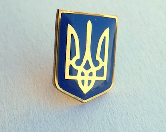 Ukrainian Lapel Pin Tryzub Trident Metal Golden Color Ukrainian coat of arms Trident Tryzub Ukraine Gift Україна