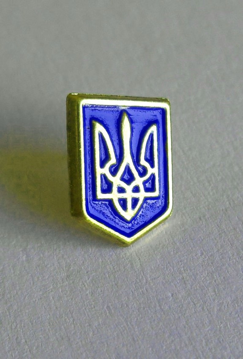 Ukrainian Lapel Pin Tryzub Trident Metal Golden Color Etsy
