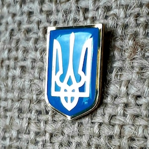 Ukrainian Lapel Pin Tryzub Trident Metal Golden Color Ukrainian coat of arms Trident Tryzub Emblem of Ukraine Gift box present Україна