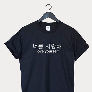 Kpop t shirt Korean love yourself shirt t-shirt unisex top fangirl &quot;yourself jungkook j-hope gift kpop
