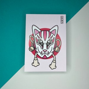 Monstre Yokai mignon A6 - Carte postale masque Kitsune Impression artistique