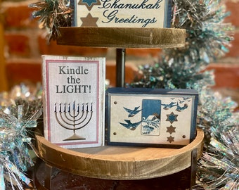 Vintage Hanukkah Wood Block Signs: Farmhouse Tier Tray Decor