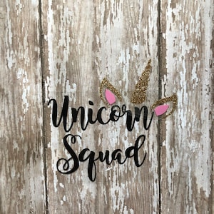 Unicorn Squad Iron on Decal, Unicorn Squad Heat Transfer, Custom Unicorn Transfer, DIY Personalized Unicorn Tee,  DIY Unicorn Shirt, Unicorn