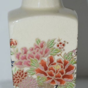 Vintage Mini Vase Made In Japan