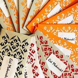 Intricately Cut Gift / Money Envelope (Singles)