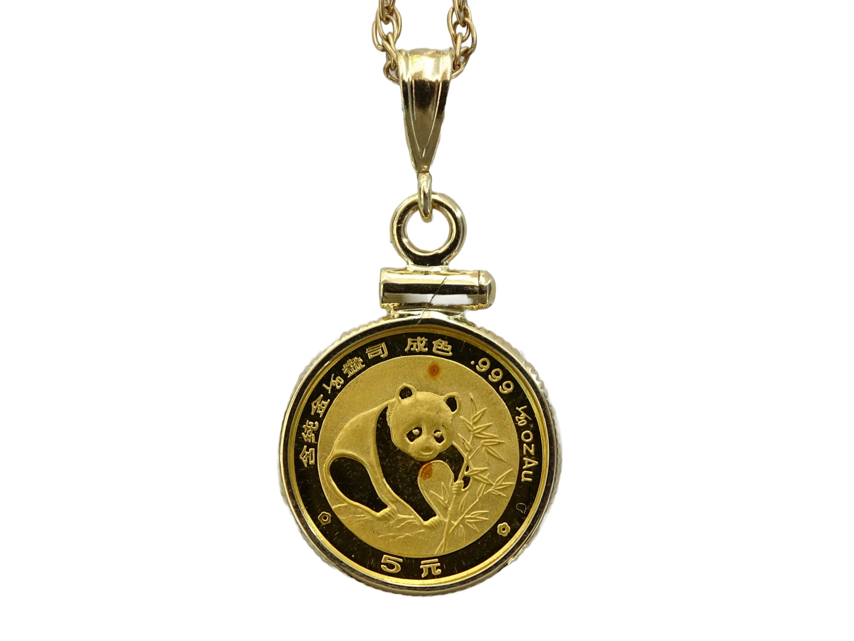 CHINESE GOLD 10 YUAN PANDA COIN W/ GOLD NECKLACE sold at auction on 18th  December | DuMouchelles