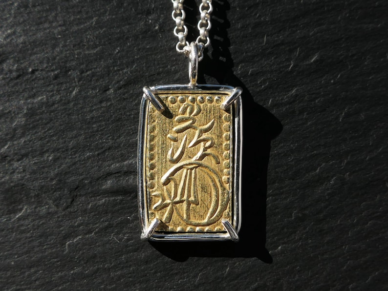 Japanese Nibu-kin Gold Coin Pendant: Meiji Period Sterling Silver ...