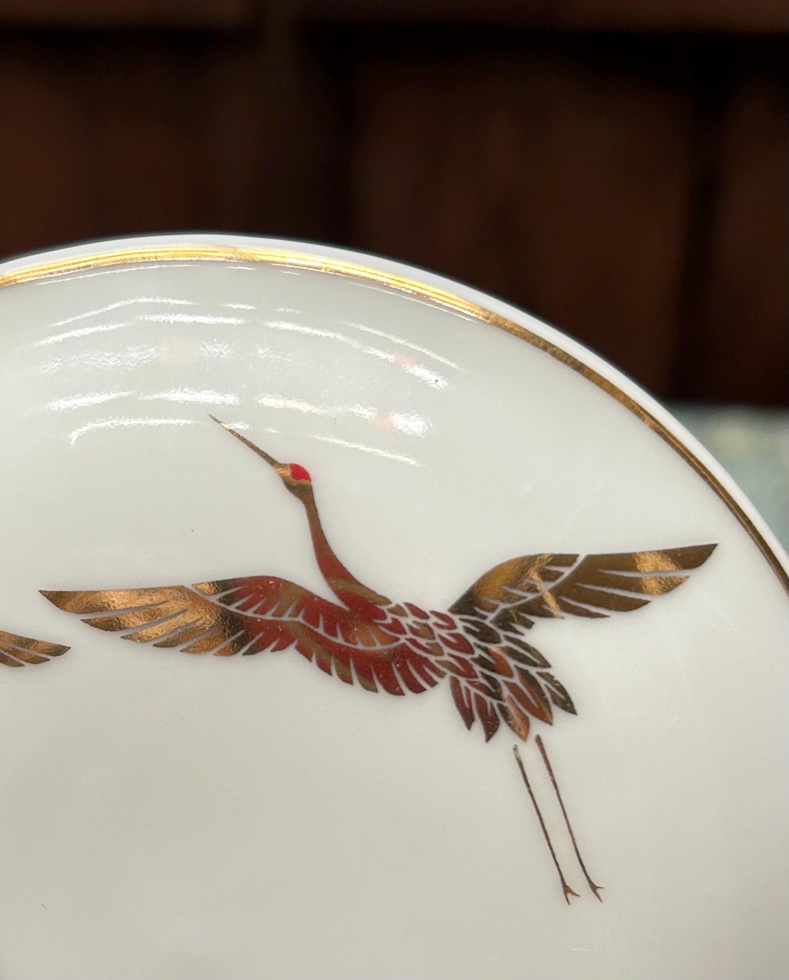 Takahashi Porcelain - Etsy