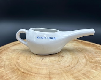 Vintage Neti Pot from Kaivalyadham Yoga Center, India; Ceramic Sinus Kettle; Shatkarma Jala Neti Pot for Nasal Irrigation; Unique Yoga Gifts