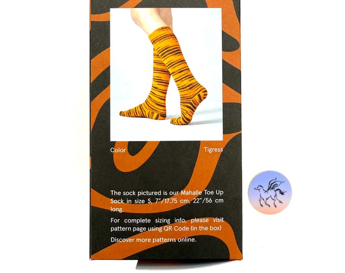 Featured listing image: Urth Uneek Tigress Sock Kit: Self Patterning Merino-Nylon 2 Wound Yarn Cakes 220Yds Each