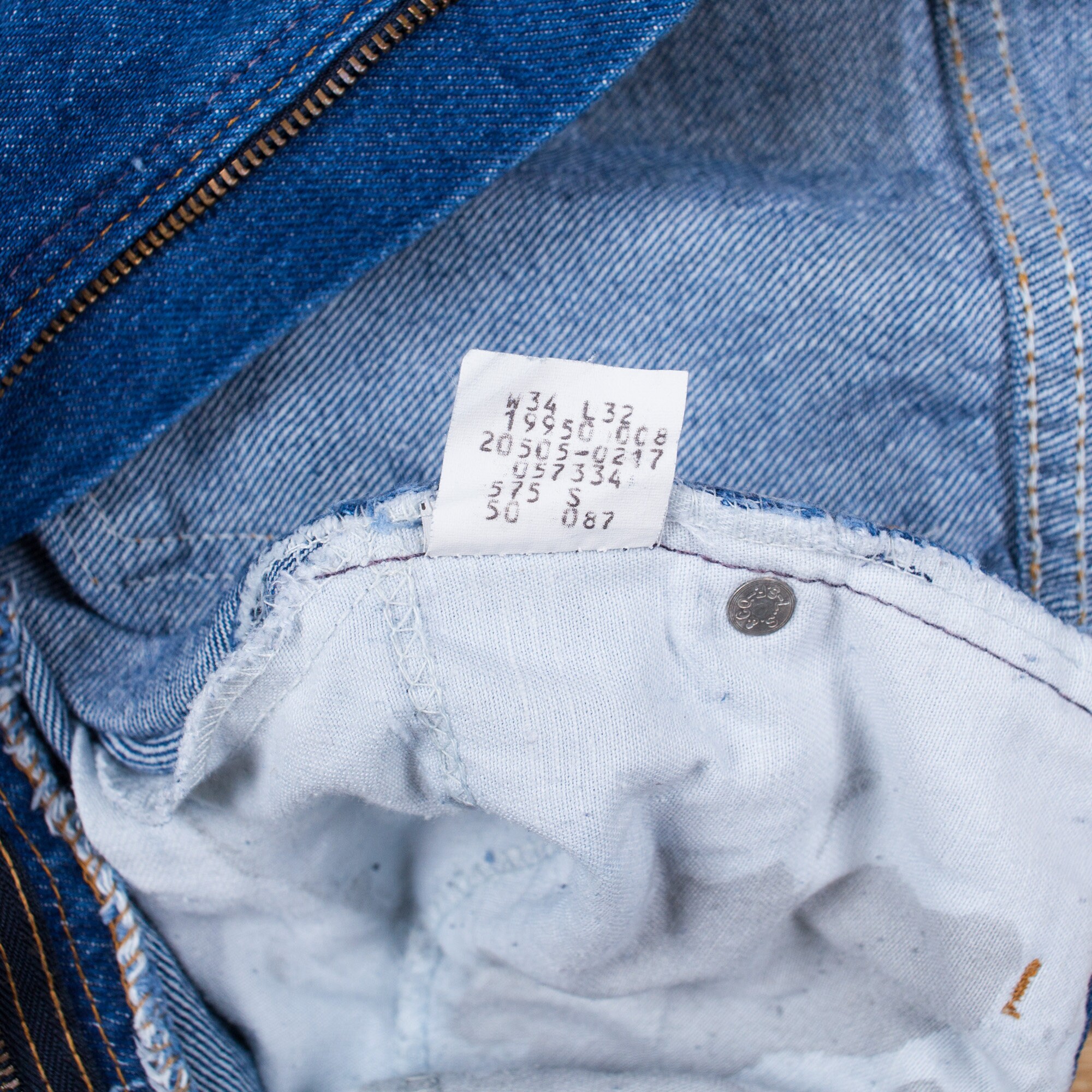 80年代 絞ら リーバイスLevi's 20517-027 33X31 80年代 絞ら リーバイスLevi's 20517-027 33X31