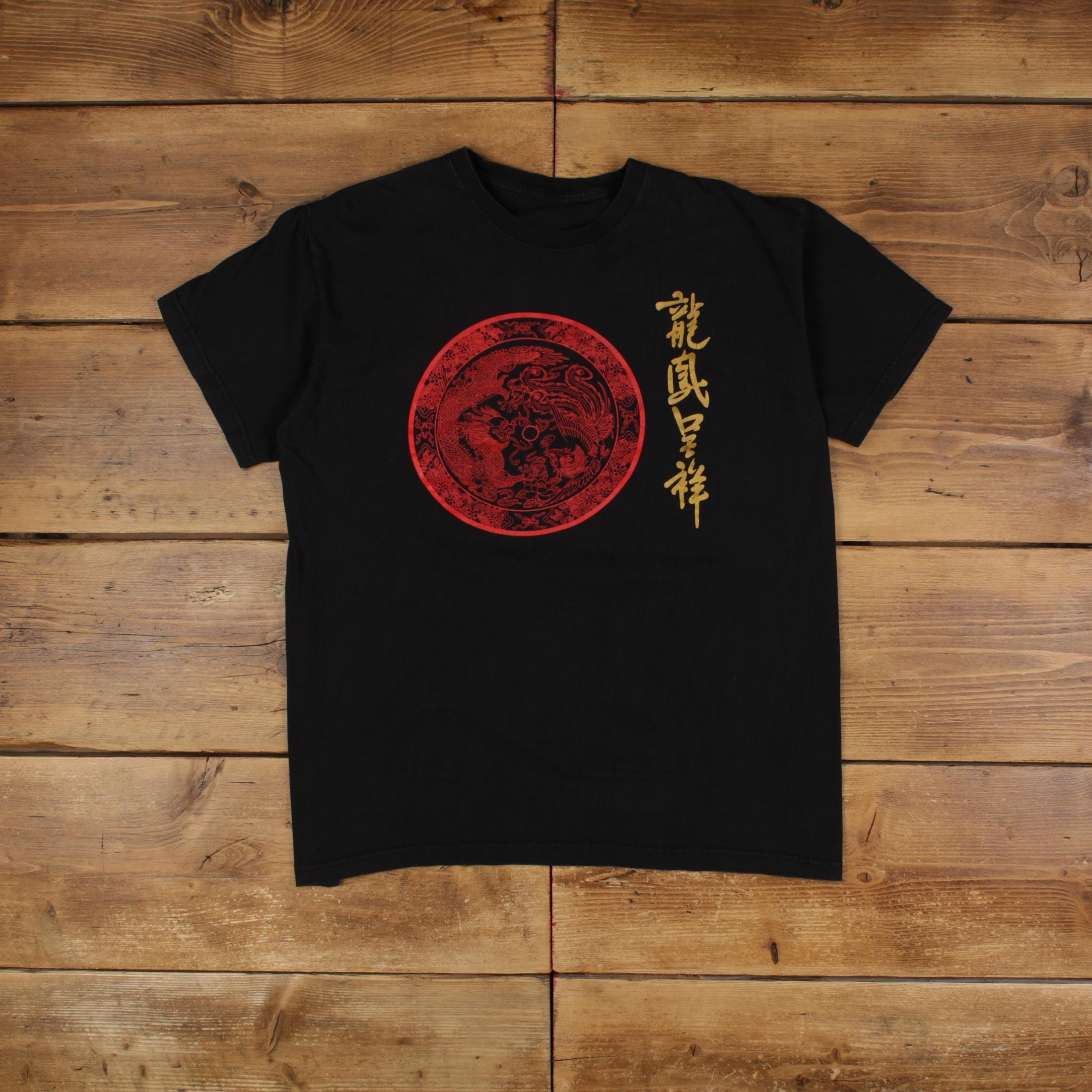 Vintage Single Stitch T Shirt Graphic Large Dragon Black Tee - Etsy