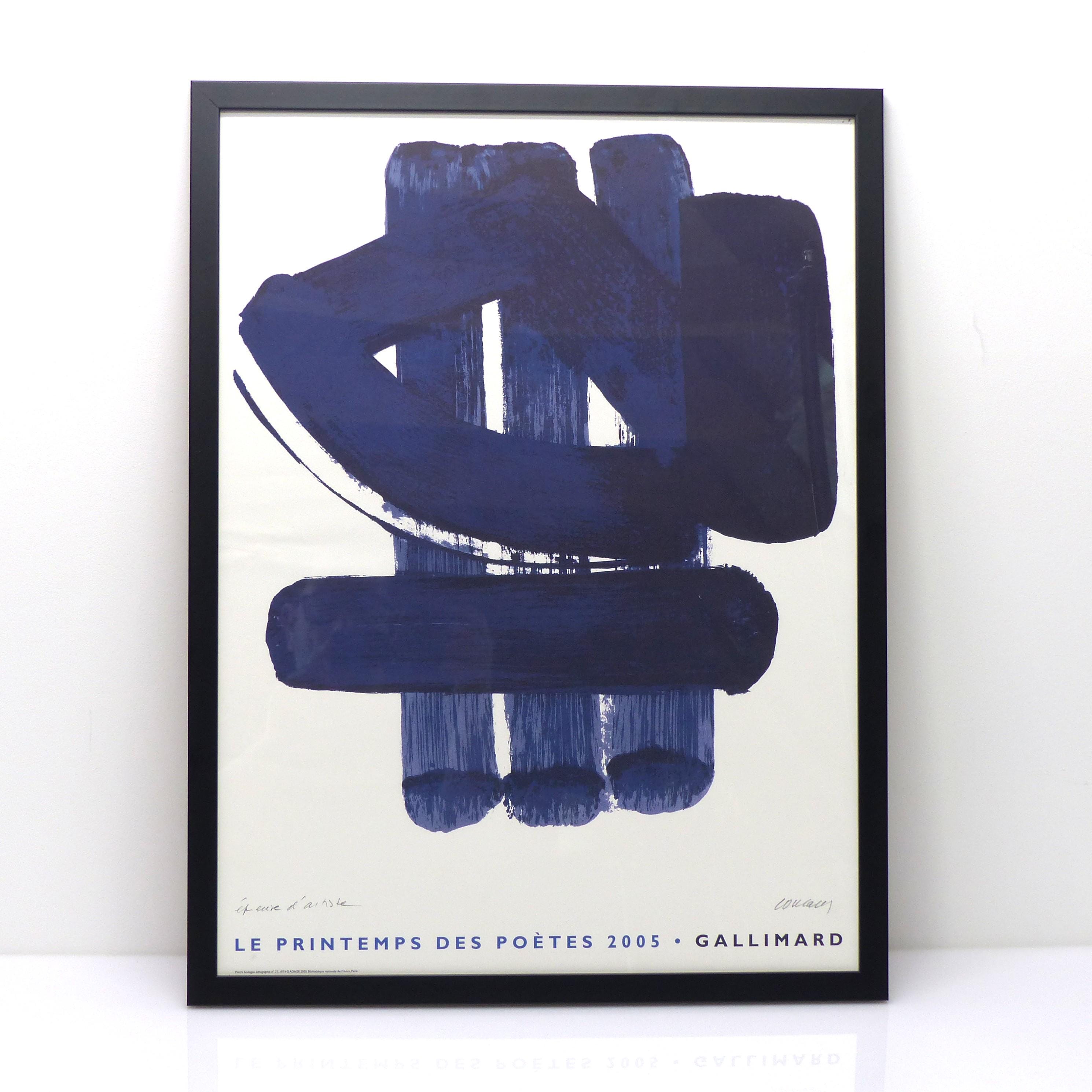 Editions gallimard - Etsy 日本