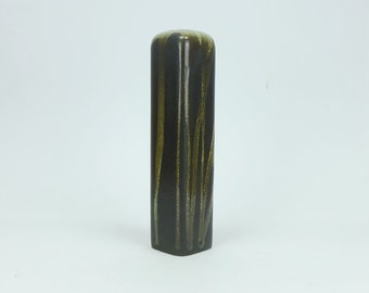 slim VASE ditmar urbach teplice dark and light green