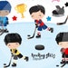 Hockey clipart, winter clipart, skating clipart, hockey players clipart, digital illustrations, vectors, Commercial License Included