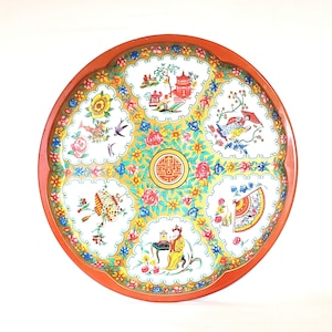 Vintage Daher Metal Tray: Large Round Asian Design, Made in England
