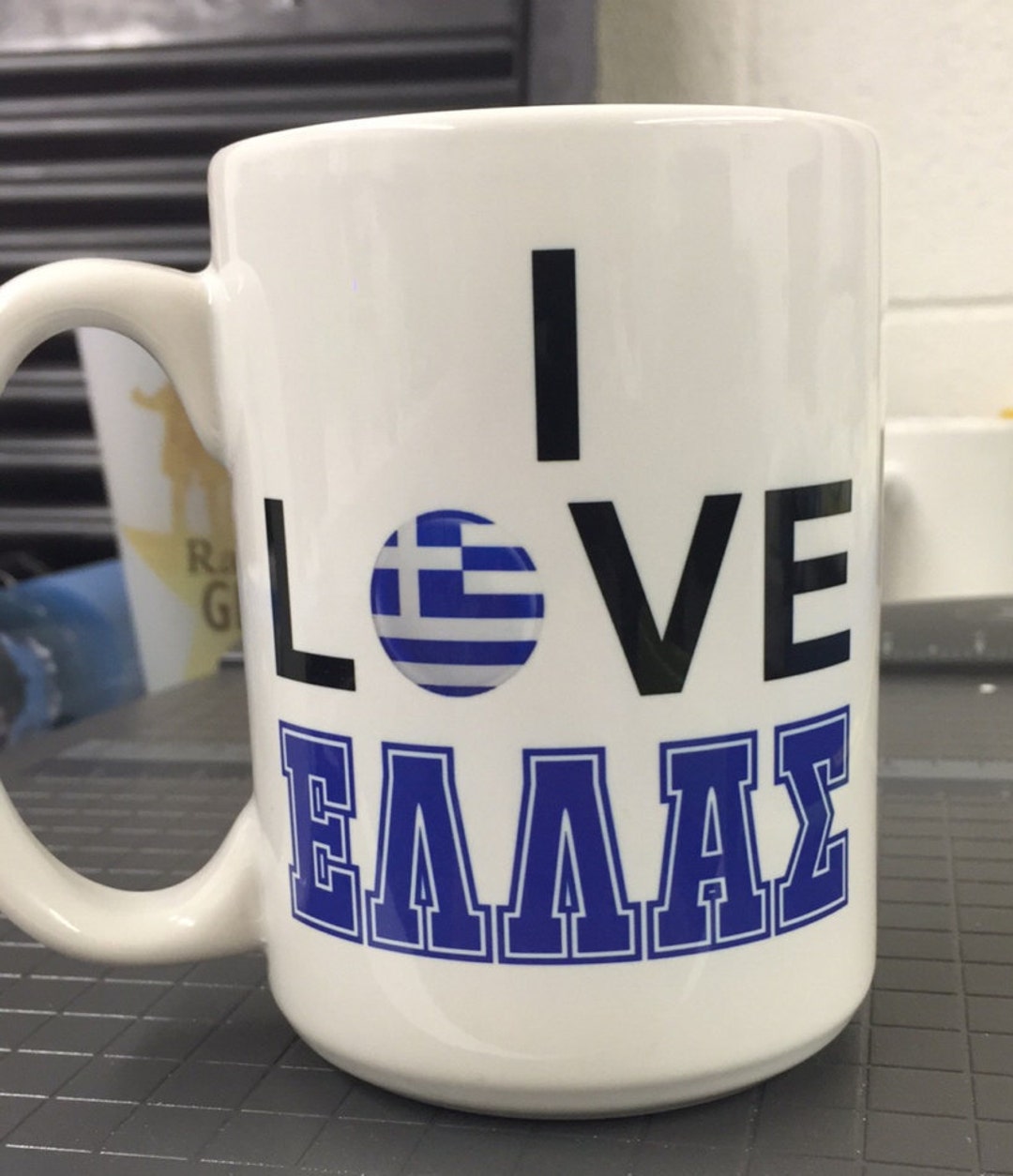 Greek Coffee Mug I Love Greece Mug - Etsy