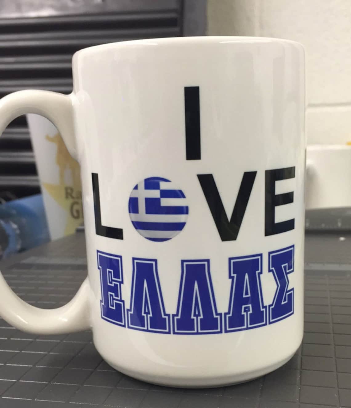 Greek Coffee Mug I Love Greece Mug Etsy