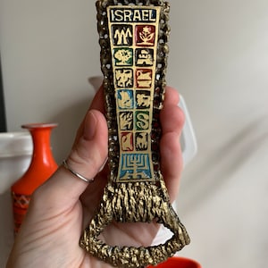 Brutalist brass Oppenheim Israel bottle opener Jewish Judaism