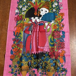 ベリンダ・リヨンのオックスファムのティータオル Belinda Lyon - Etsy