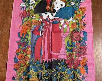 ベリンダ・リヨンのオックスファムのティータオル Belinda Lyon Napoleon and Josephine Oxfam Tea Towel - Etsy