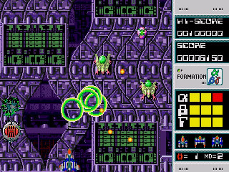 SPECIAL ORDER Dangerous Seed Unreleased Sega Genesis SHOOTER Fantastic Game!