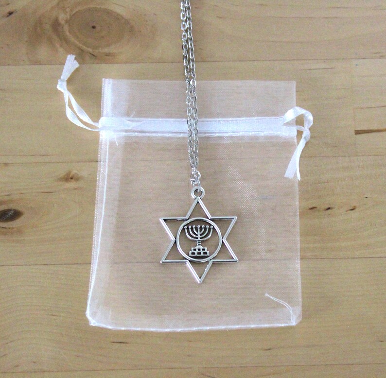 Bar Mitzvah Card gift Bar Mitzvah gifts Bat Mitzvah card
