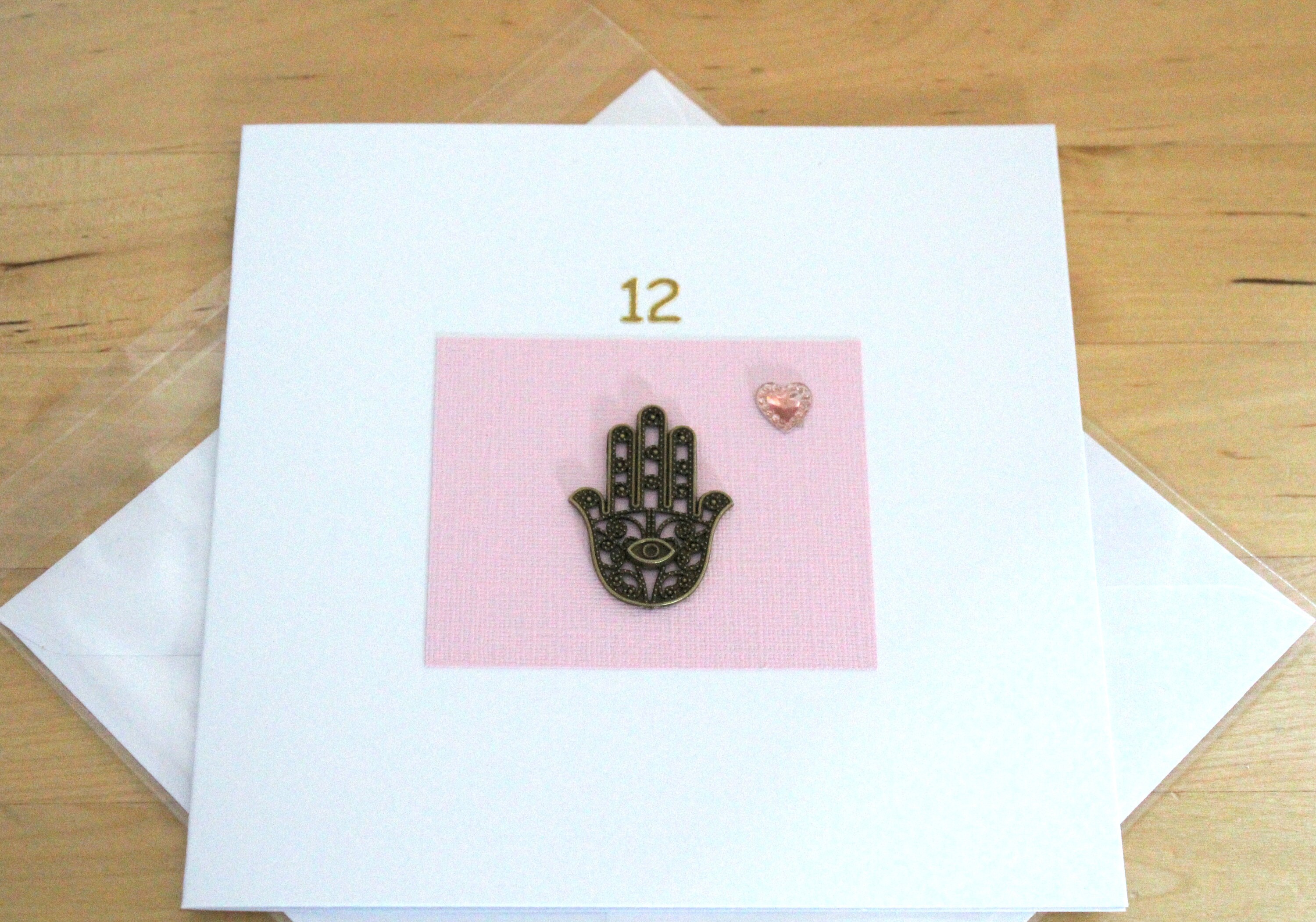 Bar Mitzvah Card gift Bar Mitzvah gifts Bat Mitzvah card Etsy