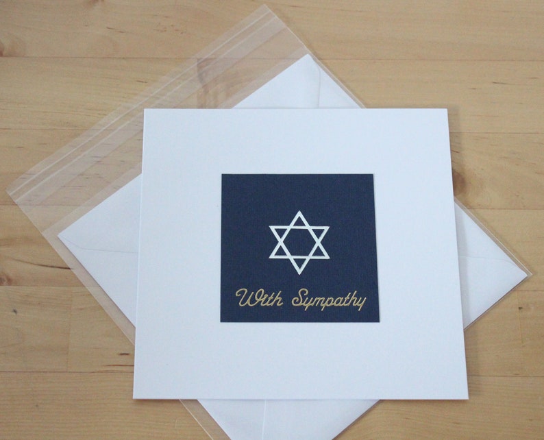 Jewish Sympathy card Star of david sympathy Memorial Etsy