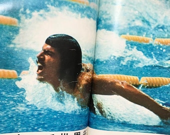 RaRE Large Vintage 1972 MUNICH OLYMPICS Pictorial Magazine (Japanese : Asahi Graph )