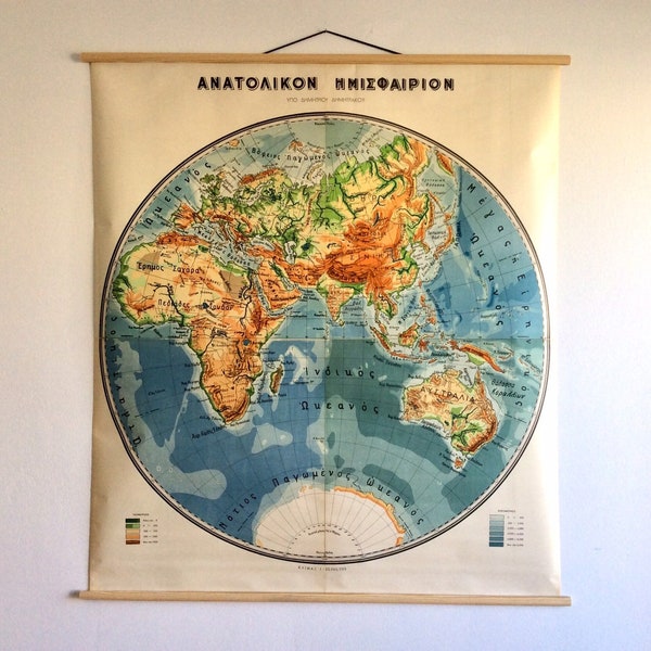 Eastern Hemisphere Large Vintage Map, Original Vintage School Chart, Wall Tapestry, Large Wall Chart, Decorative World Map, Home Decor.