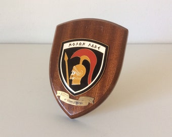 Vintage Molon Labe (Μολων Λαβέ) Enamel Sign Wood Shield Wall Plaque.