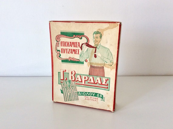 Vintage Greek Shirt Industry Cardboard Box, Vintage Collectible Box, Shirt Advertisement Box.
