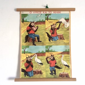Der Wolf und die Fabeln des Kranichs Äsop, Bildliche Schulkarte, Lehrtafel, Vintage griechische Karte.