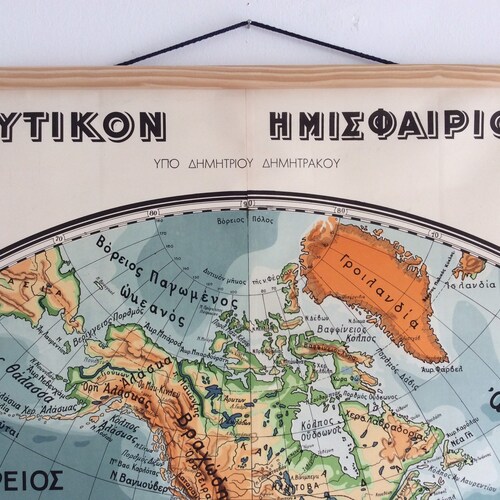 Western Hemisphere Large Vintage Map, shops Original Vintage School Chart, Large Wall Chart, Wall Tapestry, Geography Poster, Home Decor.