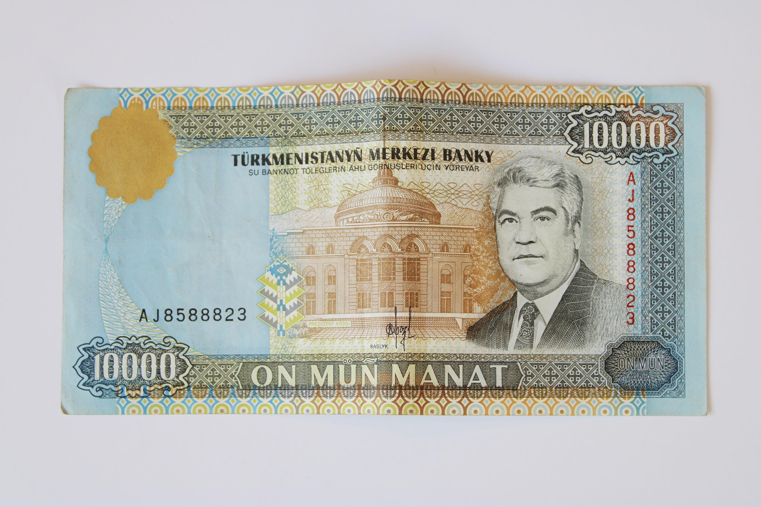 Manat Notes 10000 Turkmenistanyn Manat Banknote - Circulated Note - 1996 - Portrait ...