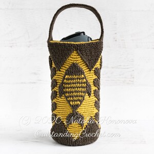 Crochet bag pattern: water bottle holder with a handle, made in embossed crochet technique,features a fish and branches.