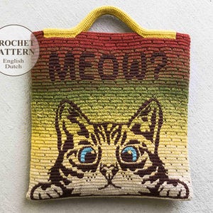 Meow Bag or Pillow Crochet PATTERN - Peeking Cat Overlay Mosaic Cushion for Kids, Women / Teen Shoulder or Hand Bag, Wall Tapestry - PDF