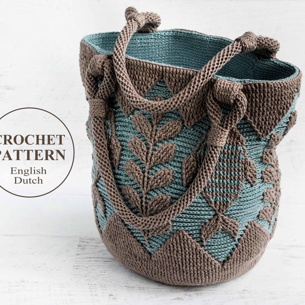 Crochet PATTERN - Bag - Corfu - Women Purse, Shoulder, Handbag, Beach, Basket, Embossed, 3D Multicolor - Haakpatroon - PDF