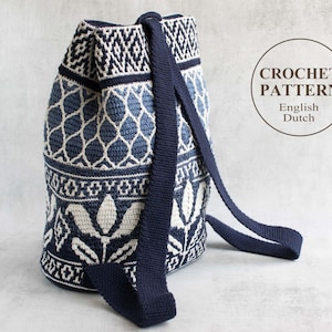 Patron de sac à dos Lili au crochet - Sac pour femme en superposition de mosaïque au crochet - Sac à main, fourre-tout - Fil dégradé - Haakpatroon anglais et néerlandais - PDF