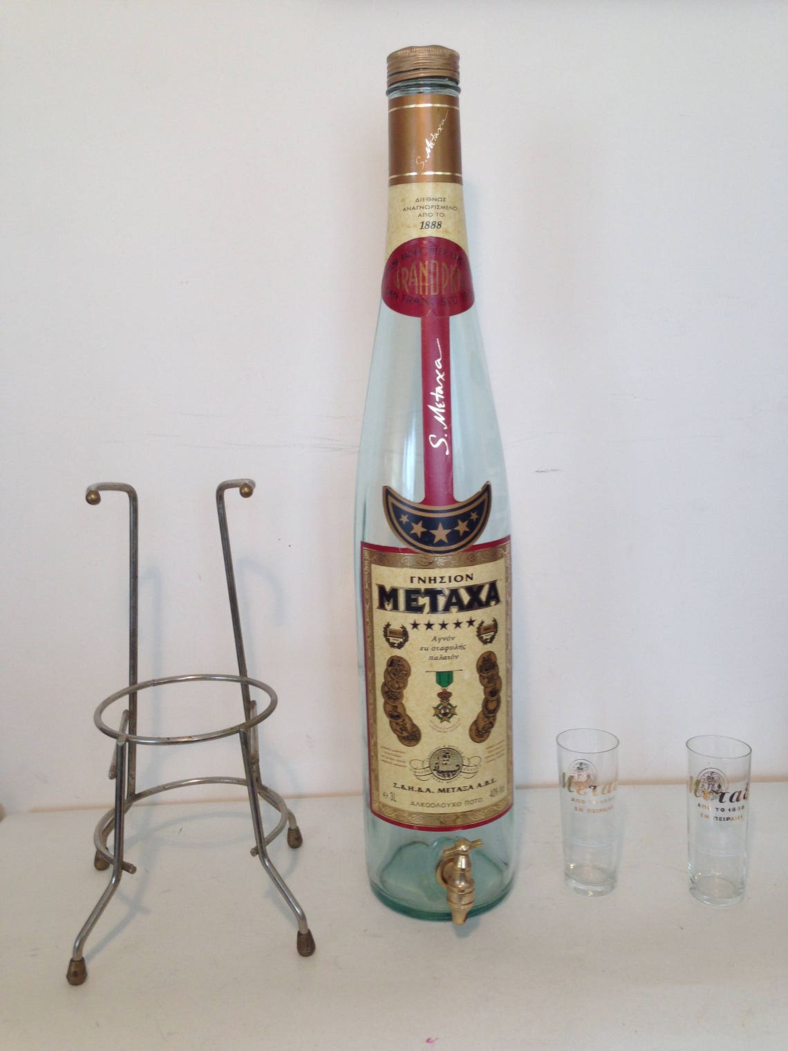 Коньяк Метакса Купить В Минске Цена