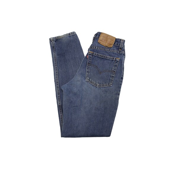 Vintage Levis 512 High Waisted Straight Leg Jeans