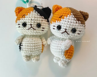 Cat amigurumi pattern (Mushroom Not include)/ cat crochet pattern/ kitten amigurumi pattern