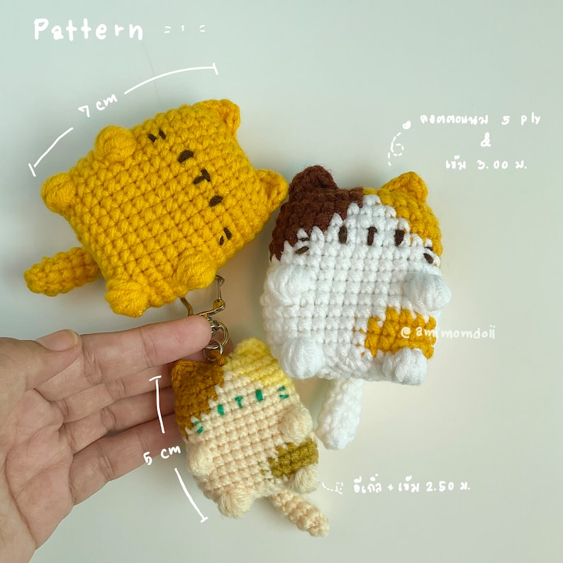 Flat Flat pattern ver. 1/cat pattern, cat amigurumi, Pattern 7 kitten key chain image 3